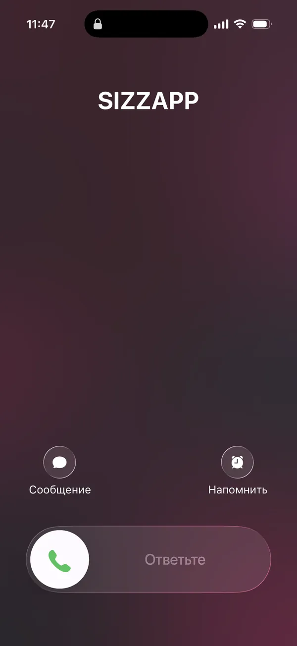 A call, not just a buzz - SIZZAPP app screen