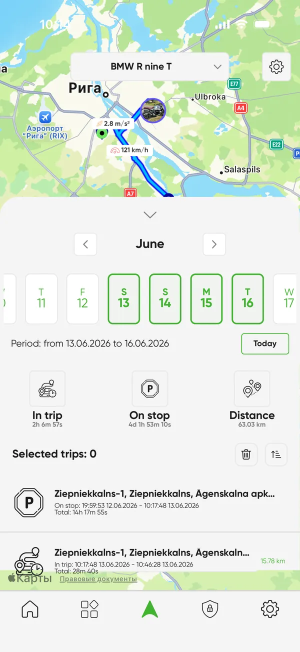 Trips, with the addresses - SIZZAPP app screen