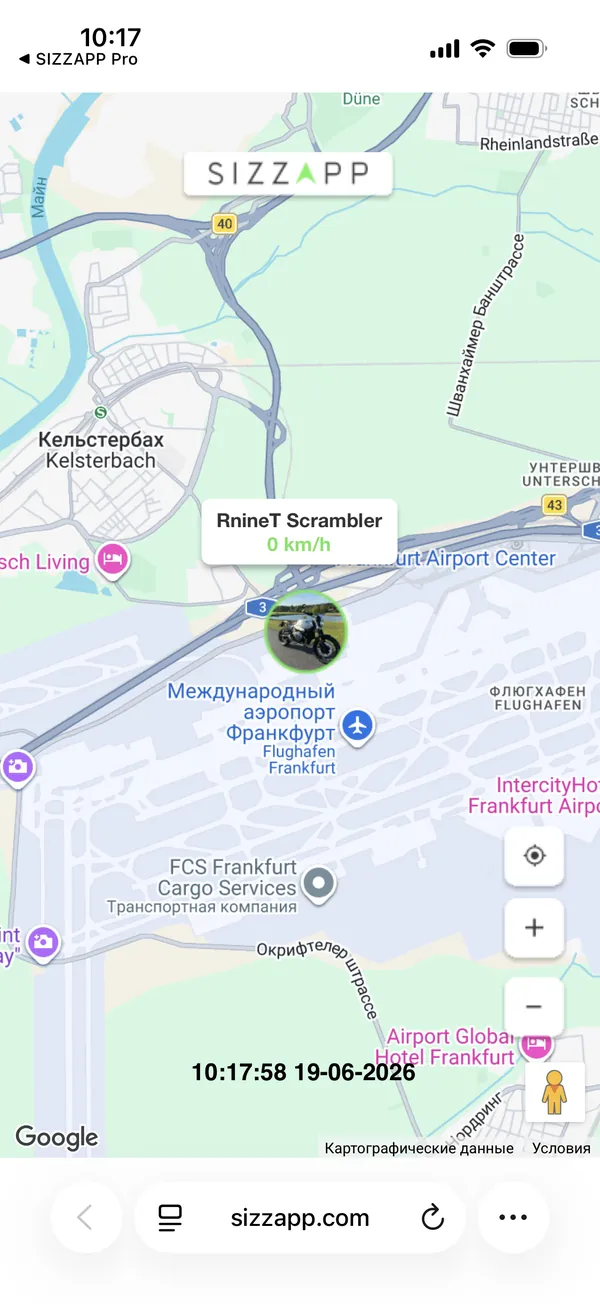 A live link for anyone - SIZZAPP app screen